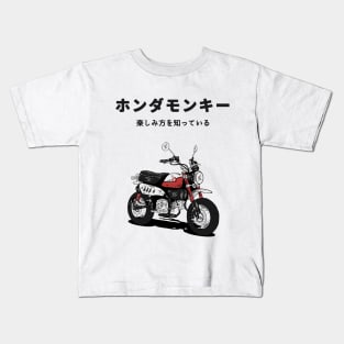 Japanese Honda Monkey Kids T-Shirt